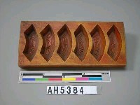 藏品(餅糕模)的圖片